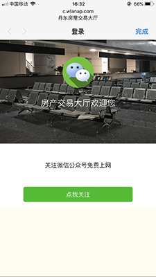 图片46 副本.png
